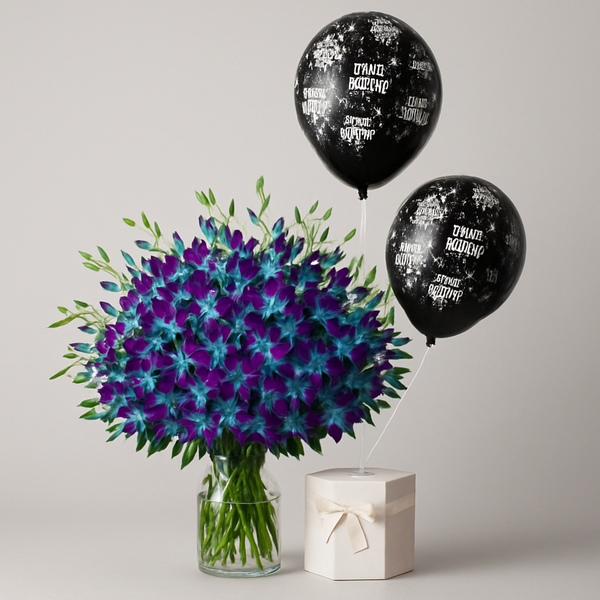 Designer's Collection #10 Combo - Orchids