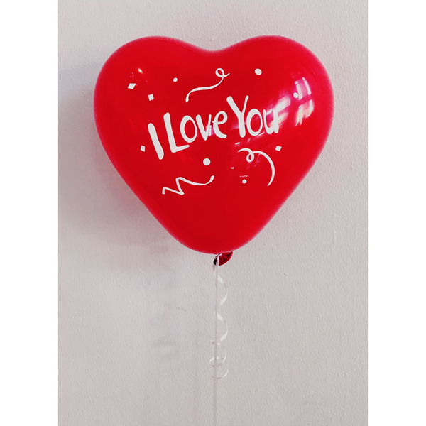 I Love You Helium Balloon