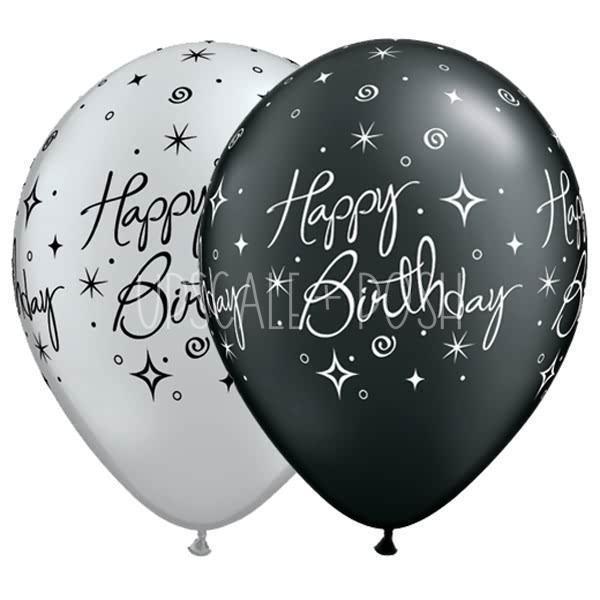 Balloons Add On - Bunch of 3pcs - Upscale and Posh - Same Day Flower Delivery Dubai